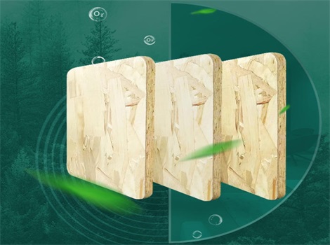 OSB��������Լ������ƽ���