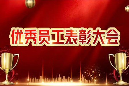 ���ϼ�ŵ��ľҵ��˾�ٰ�2017����ܽ���������ô��