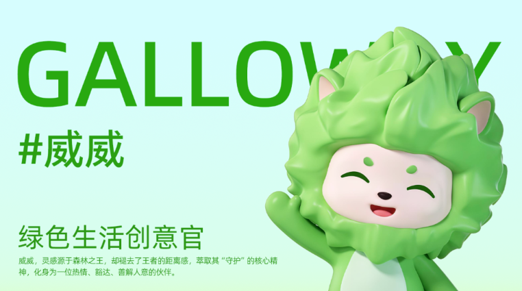 �ذ���������ŵ���»�顰��������ʽ��ְ��