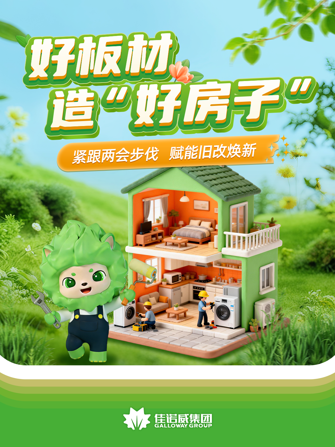 �ð���조�÷��ӡ�����ŵ����ϵͳ���������ɸ�����