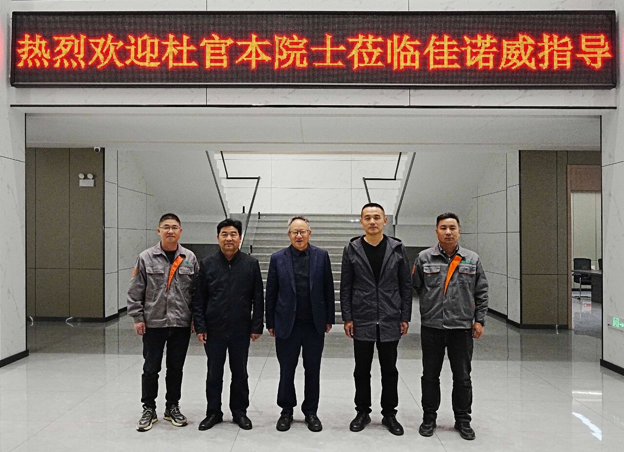 ����ʱ��ح�Źٱ�Ժʿݰ�ټ�ŵ�����ţ��������·�չ