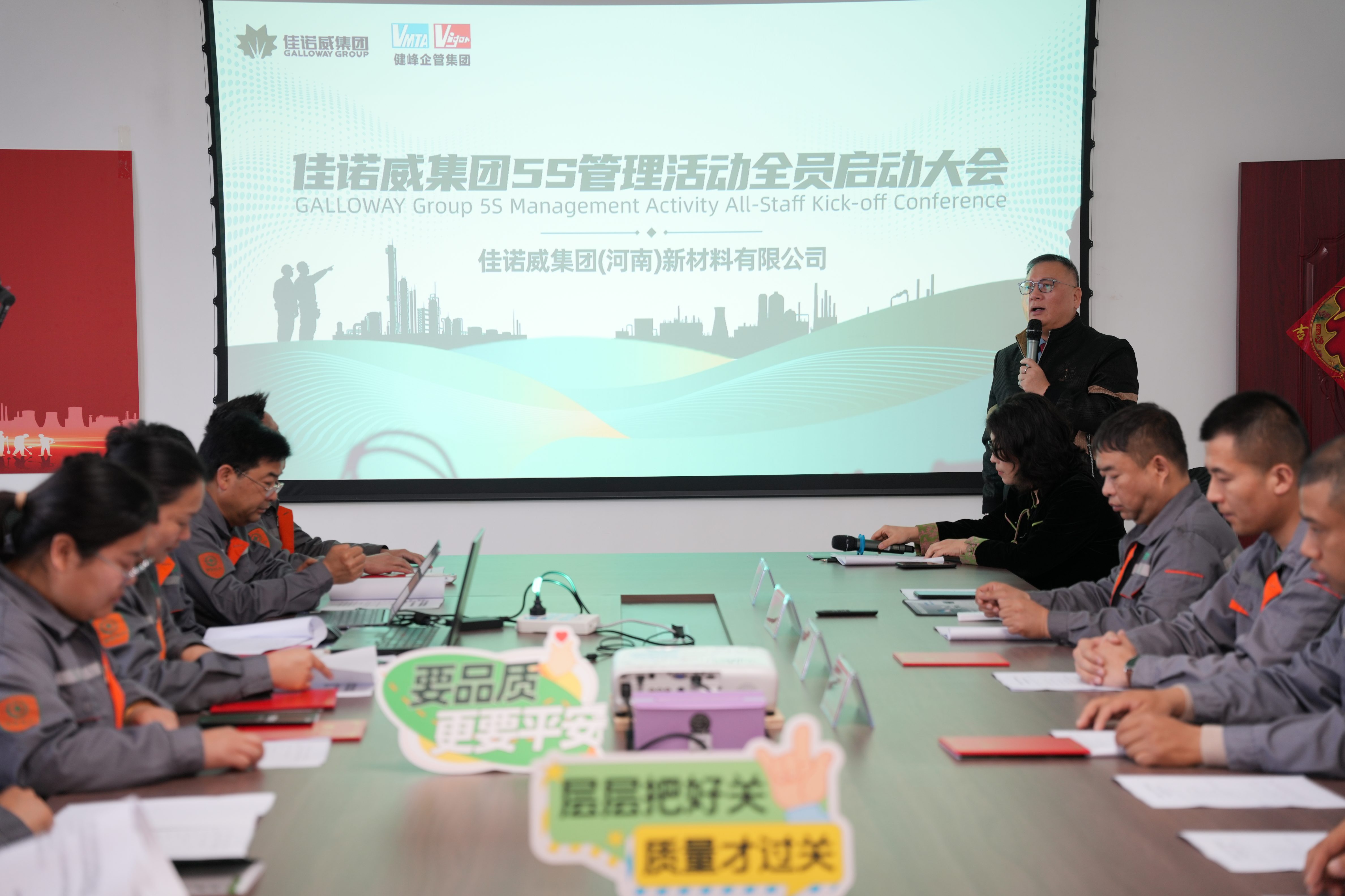 ����ֳ�����������Ʒ����ƪ������ŵ�����š�5S��ר����ʽ����